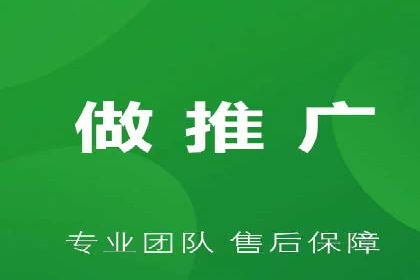 百度SEM竞价案例：精准定位目标客户